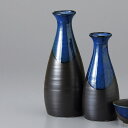 美濃焼 徳利・盃 黒呑んべぇ徳利大 7.2×17.8cm 約310cc