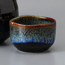 美濃焼 黒ブルー金流し盃 5.5×3.5cm 約40cc