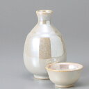 美濃焼 ラスター釉白徳利 8.2×12.8cm 約290cc