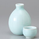 美濃焼 徳利・盃 青白磁2号徳利 8.5×12.1cm 約310cc
