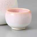 美濃焼 桜流し盃 5.3×3.7cm