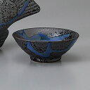 美濃焼 黒結晶清流盃 8.5×3.4cm