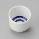 美濃焼 きき酒3勺盃 5.2×4.7cm 約60cc