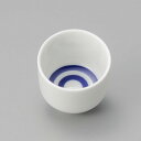 美濃焼 きき酒2勺盃 4.5×3.9cm 約30cc