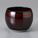 美濃焼 ロックカップ うるしブラウンロックカップ 9.2×7cm 約300cc