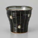 美濃焼 ロックカップ 丸十草焼酎カップ 10×9cm 約300cc