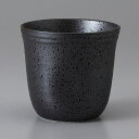 美濃焼 ロックカップ かるがるロックいぶし 8.8×8.3cm 約300cc