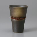 美濃焼 うでい湯割りカップ(中) 8.8×13.4cm 約350cc ビール・焼酎・フリーカップ