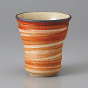 美濃焼 ビール・焼酎・フリーカップ 赤志野ウェーブカップ 9.4×10.2cm 約300cc
