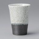 美濃焼 ビール・焼酎・フリーカップ 塗り分ガラスフリーカップ 8.1×11cm 300cc