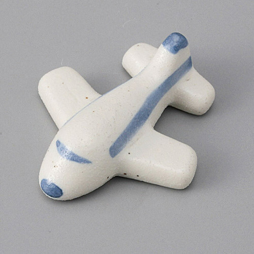 美濃焼 箸置き ひこうき　青はしおき 4.3×3.7×1.5cm