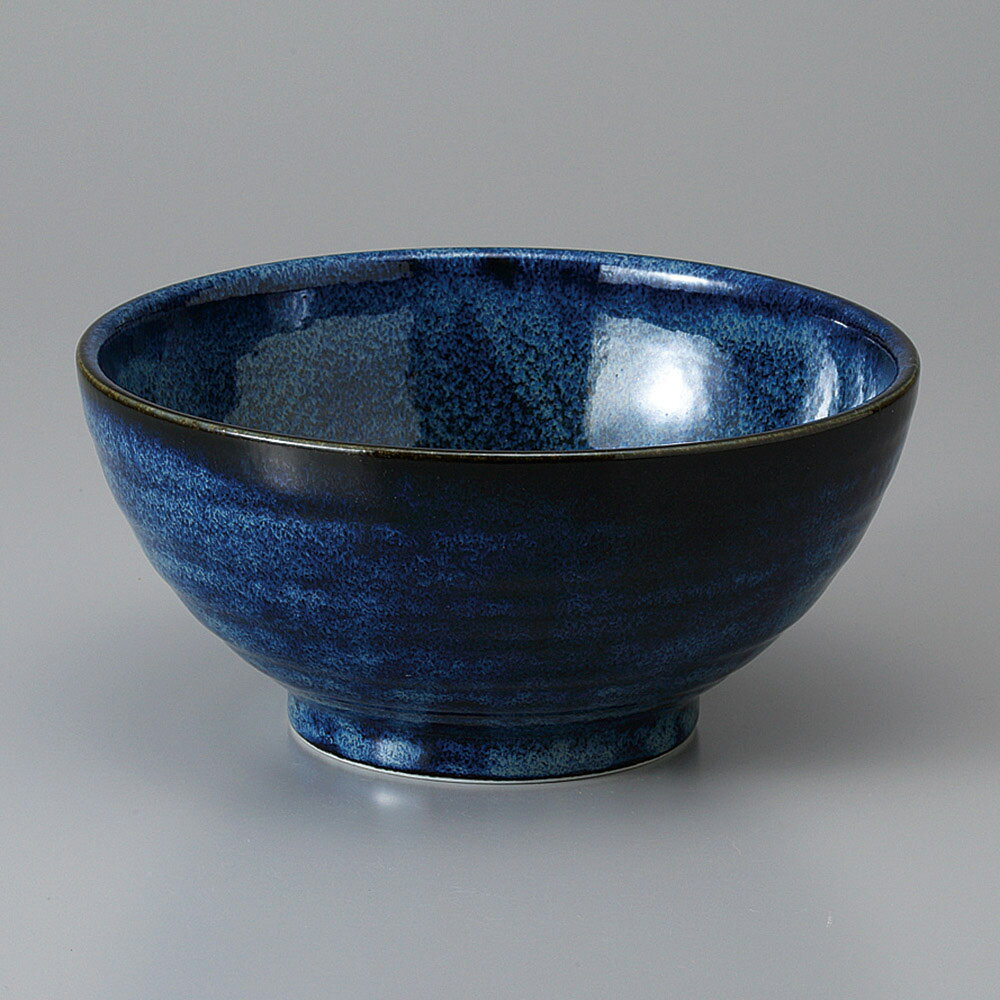 美濃焼　窯変紺さぬき丼 18.5×9cm　麺丼