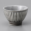 美濃焼 黒土ラインボールWH 12×8cm 多用碗・ミニ丼