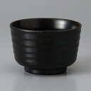 美濃焼 飯器・蓋付大茶 天目4.0多用丼 11×7.2cm