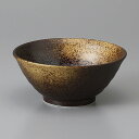 美濃焼 黒金彩手引4.8反和丼 14.7×6.3cm 大茶・毛料