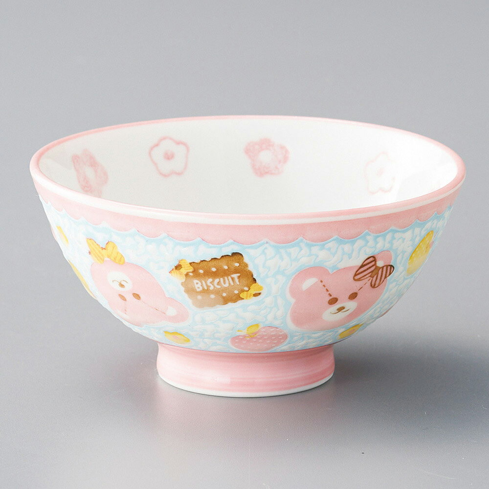 美濃焼 茶碗 撥水くま孫平 10.5×5.2cm