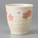 美濃焼 長湯呑 和桜湯呑(赤) 8.2×8.5cm 230cc