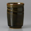 美濃焼 長湯呑 オリベ六平湯呑 6×9cm