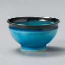美濃焼 千茶 青輝貫入反煎茶 8.9×4.9cm 170cc