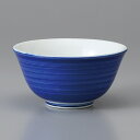 瀬戸焼 千茶 千段厚口千茶 9.8×5.3cm 150cc