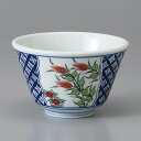 有田焼 千茶 有田焼 錦麦牡丹反千茶 9.5×6cm