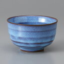 美濃焼 千茶 均窯六兵煎茶 8.8×5.3cm