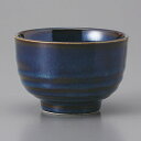 美濃焼 千茶 ナマコ千茶 8.3×5.5cm