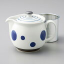 有田焼 丸紋ラインSSナイスポット 10×11.5cm 450cc 土瓶・ポット・急須
