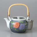 有田焼 有田焼(土瓶・ポット・急須) 有田焼 一珍菊絵U付8号土瓶 15×12.5cm 1400cc