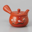 美濃焼 常滑急須 朱泥袋型白梅急須(さわやかアミ) 16.5×14×9.5cm 380cc