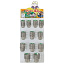 美濃焼 土瓶ツル・アミ 補充用(φ61mm)10ケセット 61mm