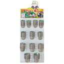 美濃焼 土瓶ツル・アミ 補充用(φ62mm)10ケセット 62mm
