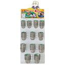 美濃焼 土瓶ツル・アミ 補充用(φ72mm)10ケセット 72mm