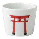 有田焼 ニッポン(波佐見焼) ニッポン(波佐見焼) チョコ トリイ(カップ) 7.5×6cm 150cc