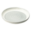 美濃焼 月の香 4.0深皿 13.4×2.2cm(3)