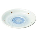 美濃焼 清流 清流 紅茶受皿 14.5×2.3cm