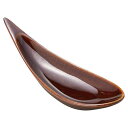 美濃焼 しずくアミューズ 濃アメ 14.2×4.5×3cm(3)
