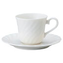 美濃焼 N・S・ウェーブ コーヒーカップのみ 10.5×7.8×6.7cm 160cc