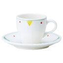 美濃焼 アベニュ アベニュ コーヒー碗のみ 10.2×7.5×7.1cm 200cc