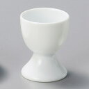 美濃焼 クリーマー 白玉子立 4.7×6cm エッグスタンド