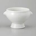 美濃焼 ライオントリフ(大) 10.3×12.9×8.2cm 300cc ライオントリュフ