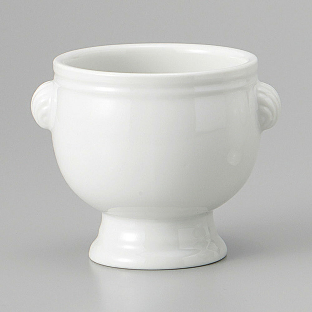 美濃焼 シェルトリフ（小） 8×9.8×8cm 220cc ライオントリュフ・スープ