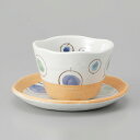 美濃焼 スープ・コーヒーC/S 風船ブルーソーサー 15×2.3cm