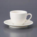 美濃焼 コーヒーC/S NBマーチコーヒーC/S