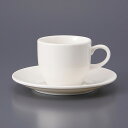 美濃焼 コーヒー NB・K中玉コーヒー碗のみ 10.2×7.7×6.5cm 180cc