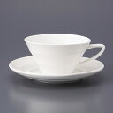 美濃焼 コーヒーC/S コスタ紅茶碗 12.6×10.4×5.5cm 200cc