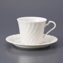 美濃焼 NBホワイト800コーヒー碗のみ 10.8×8×6.6cm 210cc