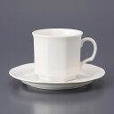 美濃焼 コーヒーC/S NB八角コーヒー碗皿セット