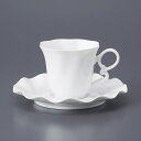 美濃焼 コーヒーC/S カトリーヌ(白磁)コーヒーソーサー 14.3×2cm