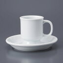 美濃焼 青磁厚口高台コーヒー碗皿セット